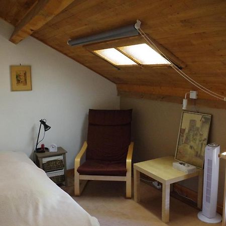 Au Catalpa Bed & Breakfast La Chapelle-Faucher Eksteriør bilde